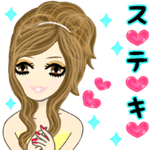 Hostesses. Not a business! sticker #7298267