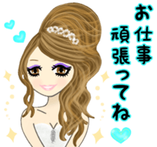 Hostesses. Not a business! sticker #7298271