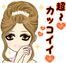 Hostesses. Not a business! sticker #7298272