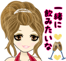 Hostesses. Not a business! sticker #7298275