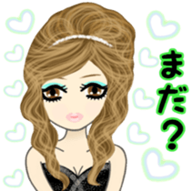 Hostesses. Not a business! sticker #7298277