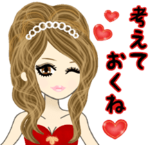 Hostesses. Not a business! sticker #7298279