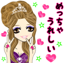 Hostesses. Not a business! sticker #7298280