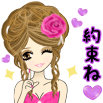 Hostesses. Not a business! sticker #7298282