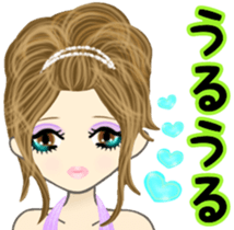 Hostesses. Not a business! sticker #7298285