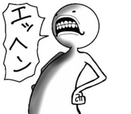 Round person sticker #7298444