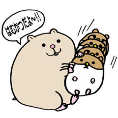 Ham cutlet of the hamster