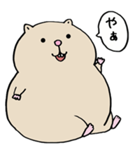 Ham cutlet of the hamster sticker #7298488