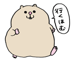 Ham cutlet of the hamster sticker #7298490