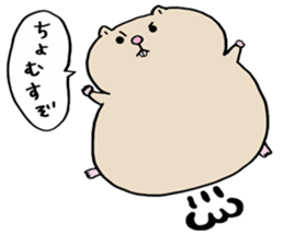 Ham cutlet of the hamster sticker #7298491