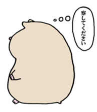 Ham cutlet of the hamster sticker #7298492