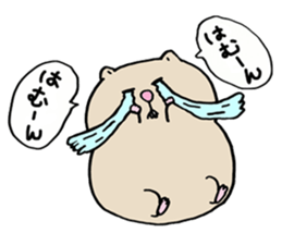 Ham cutlet of the hamster sticker #7298495