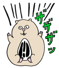 Ham cutlet of the hamster sticker #7298497