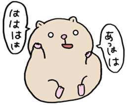 Ham cutlet of the hamster sticker #7298498