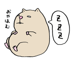 Ham cutlet of the hamster sticker #7298506