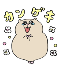 Ham cutlet of the hamster sticker #7298507