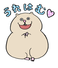 Ham cutlet of the hamster sticker #7298508