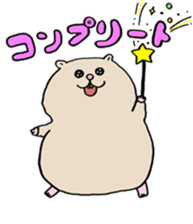 Ham cutlet of the hamster sticker #7298509