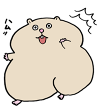 Ham cutlet of the hamster sticker #7298518