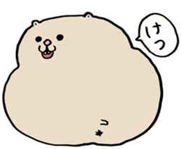 Ham cutlet of the hamster sticker #7298520