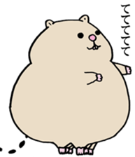 Ham cutlet of the hamster sticker #7298521