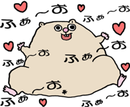 Ham cutlet of the hamster sticker #7298523