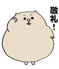 Ham cutlet of the hamster sticker #7298524