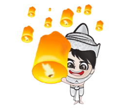 Super man Lanna sticker #7298662