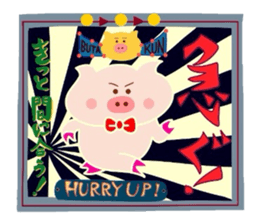 Butakun no sekai part1 sticker #7298731