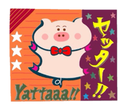 Butakun no sekai part1 sticker #7298740