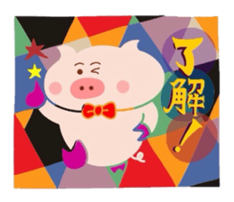 Butakun no sekai part1 sticker #7298742