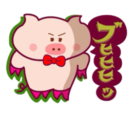 Butakun no sekai part1 sticker #7298743