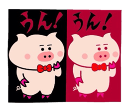 Butakun no sekai part1 sticker #7298744
