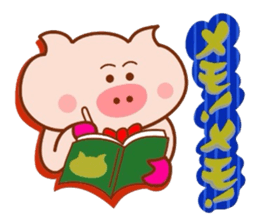 Butakun no sekai part1 sticker #7298745