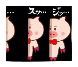 Butakun no sekai part1 sticker #7298746