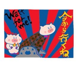 Butakun no sekai part1 sticker #7298748