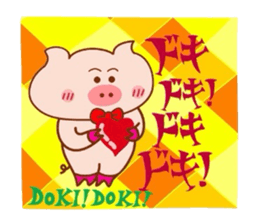 Butakun no sekai part1 sticker #7298749