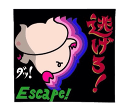 Butakun no sekai part1 sticker #7298754