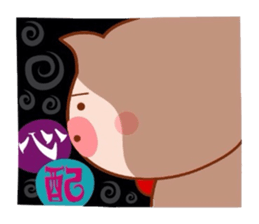 Butakun no sekai part1 sticker #7298757