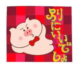 Butakun no sekai part1 sticker #7298761