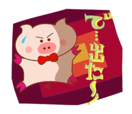 Butakun no sekai part1 sticker #7298762