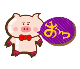 Butakun no sekai part1 sticker #7298764