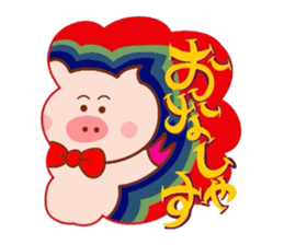 Butakun no sekai part1 sticker #7298765