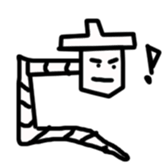 Worm ranger sticker #7298810