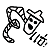 Worm ranger sticker #7298811