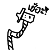 Worm ranger sticker #7298827