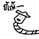 Worm ranger sticker #7298828