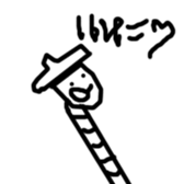 Worm ranger sticker #7298830