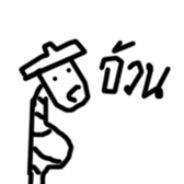 Worm ranger sticker #7298842