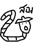 Worm ranger sticker #7298843